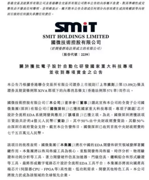 image.png?imageView2/2/w/550