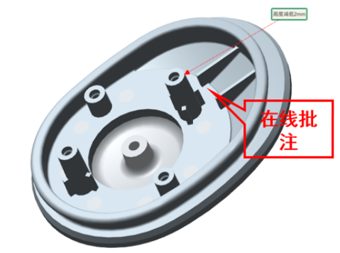 1545213099865174.png?imageView2/2/w/550 image.png?imageView2/2/w/550