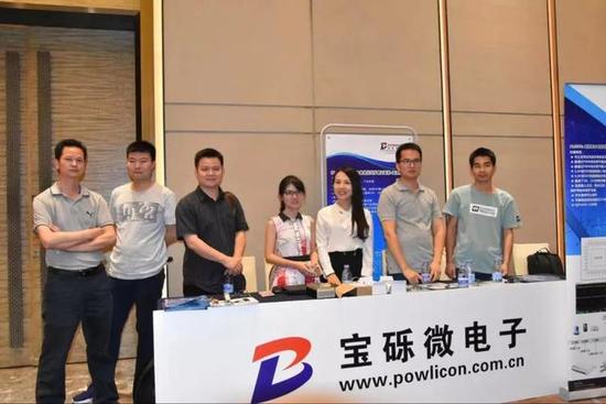 海归博士“玩”芯片,3年建5条产品线,成投资人眼中的“香饽饽”