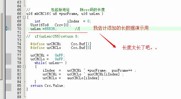 关于stm32&nbsp;<wbr>&nbsp;<wbr>HardFault_Handler&nbsp;<wbr>异常的处理&nbsp;<wbr>死机，估计这是网上最全的吧