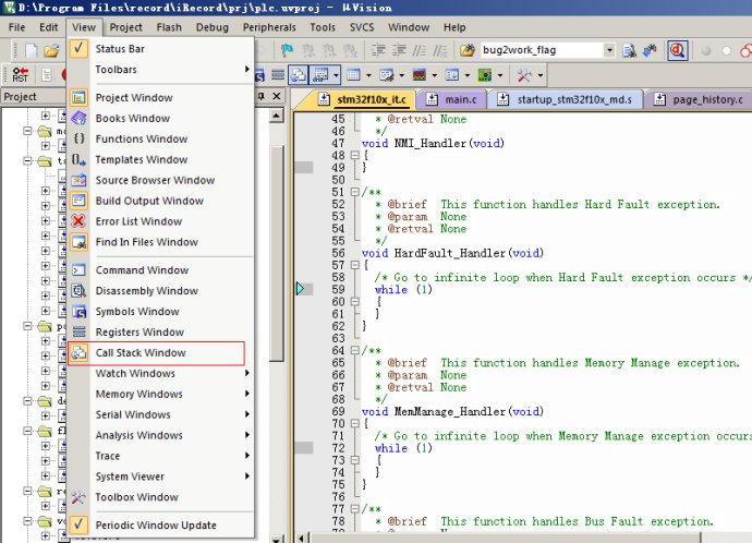 关于stm32&nbsp;<wbr>&nbsp;<wbr>HardFault_Handler&nbsp;<wbr>异常的处理&nbsp;<wbr>死机，估计这是网上最全的吧