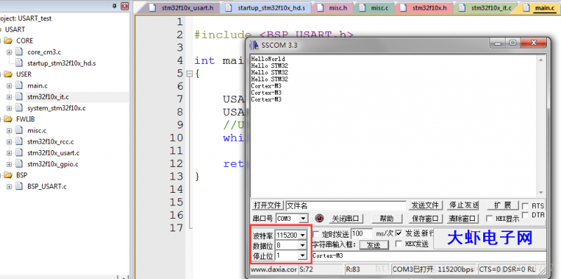 这里写图片描述
