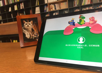 1545890771817287.png?imageView2/2/w/550 image.png?imageView2/2/w/550