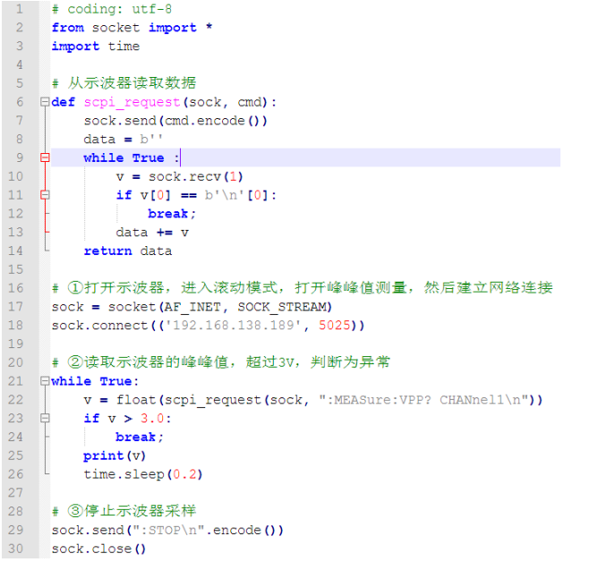 image.png?imageView2/2/w/550