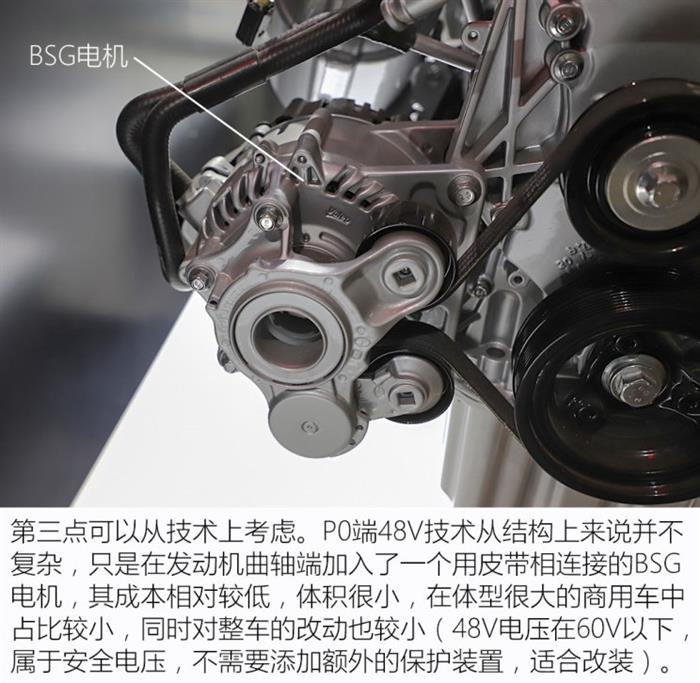 电池,瑞风M4,瑞风M4微混 电池,瑞风M4,瑞风M4微混