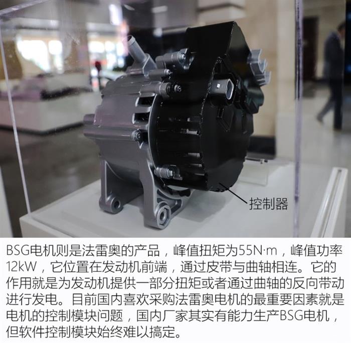 电池,瑞风M4,瑞风M4微混 电池,瑞风M4,瑞风M4微混