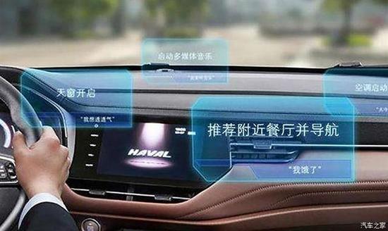 思必驰发布首款AI芯片,思必驰车载场景,中国AI语音公司 思必驰发布首款AI芯片,思必驰车载场景,中国AI语音公司