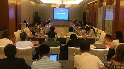 工业互联网的2018:风口下的百舸争流 工业互联网的2018:风口下的百舸争流