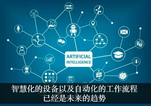 AI芯天下丨医疗AI的第一步和下一步，英伟达的跨界产品