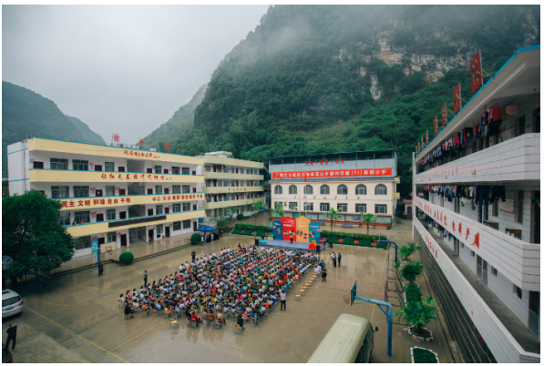 image.png?imageView2/2/w/550