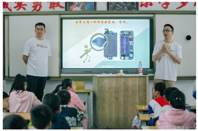 image.png?imageView2/2/w/550