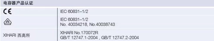 1546998870618360.png?imageView2/2/w/550 image.png?imageView2/2/w/550