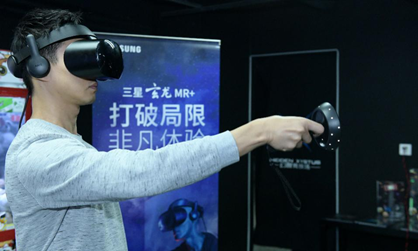 1547026851383265.png?imageView2/2/w/550 image.png?imageView2/2/w/550