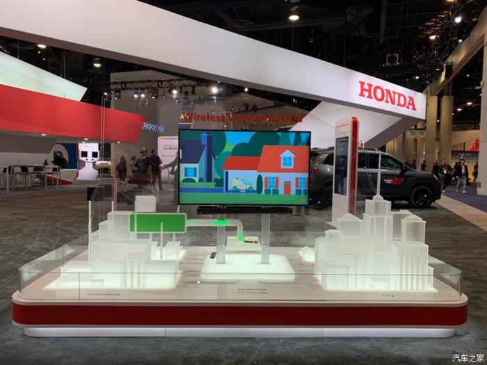2019 CES,本田无线充电技术 2019 CES,本田无线充电技术