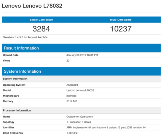 代号为“Lenovo L78032”的新机跑分成绩