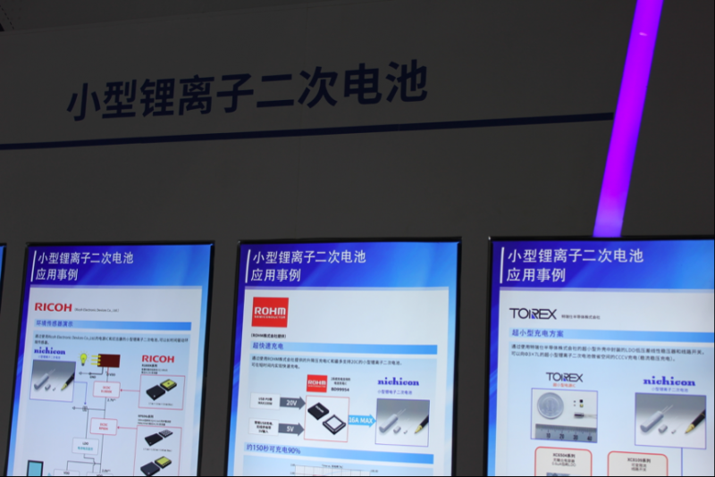 4.png?imageView2/2/w/550