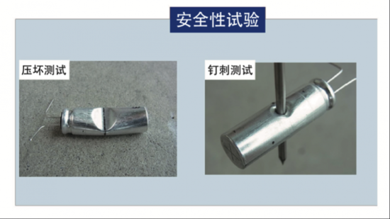 1547174967650868.png?imageView2/2/w/550 6.png?imageView2/2/w/550