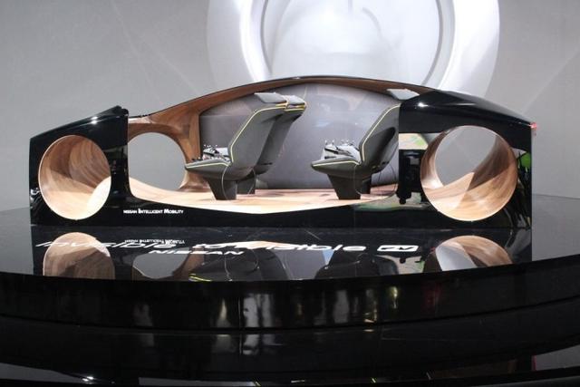 日产展示“看到无形”的新概念