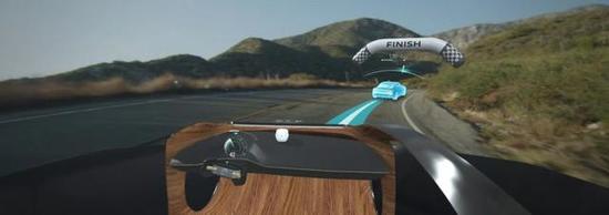 日产展示“看到无形”的新概念