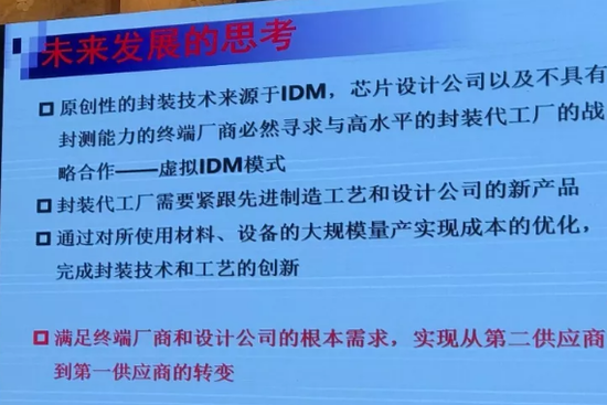 1547519442981933.png?imageView2/2/w/550 image.png?imageView2/2/w/550