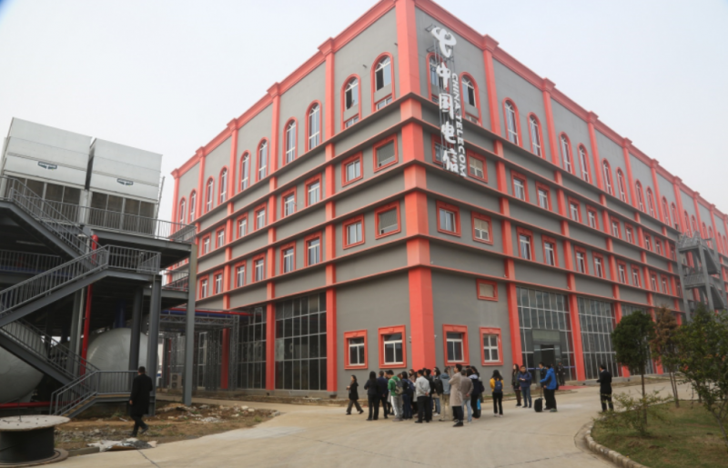 image.png?imageView2/2/w/550