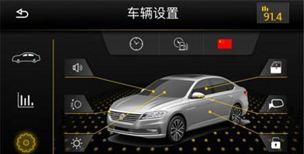 万物互联的时代,合资车企正在高速行驶 万物互联的时代,合资车企正在高速行驶