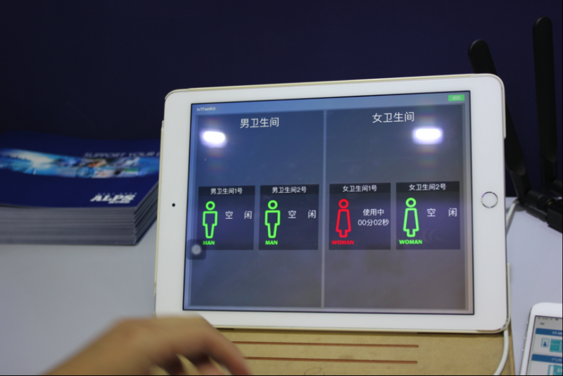 5555.png?imageView2/2/w/550