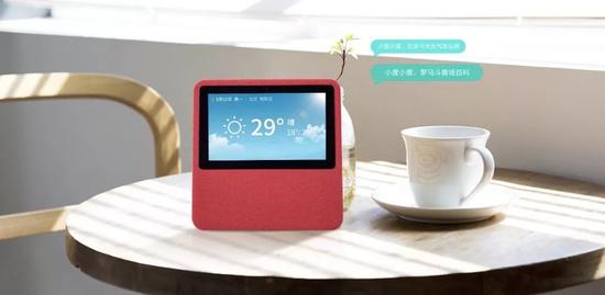 1548209255677738.jpg?imageView2/2/w/550 1548209255677738.jpg?imageView2/2/w/550