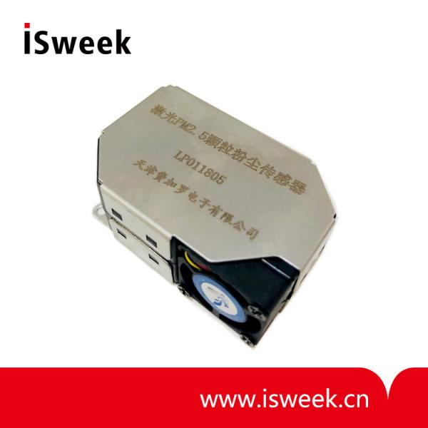 温湿度传感器在智能家居领域的应用