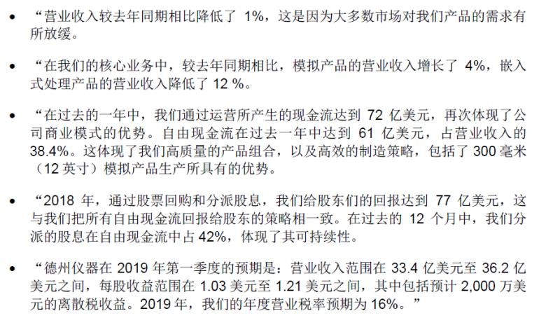 1548409672417773.png?imageView2/2/w/550 image.png?imageView2/2/w/550