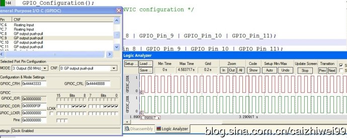 STM32的时钟树深入详解