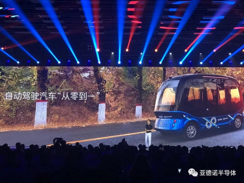 图片.png?imageView2/2/w/550