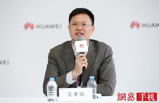 华为无线终端芯片业务部副总经理王孝斌