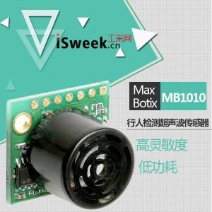 超声波人体检测传感器助力汽车行业稳步发展