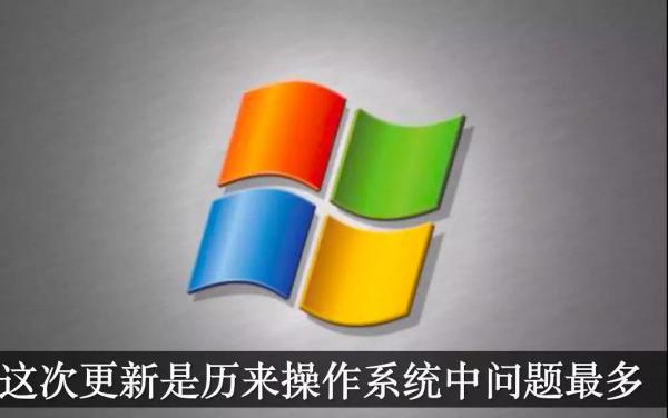 AI芯天下丨微软2018大复盘