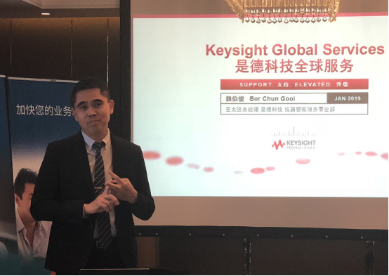 QQ图片20190201161446