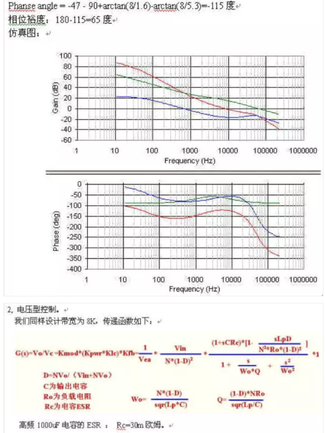 image.png?imageView2/2/w/550