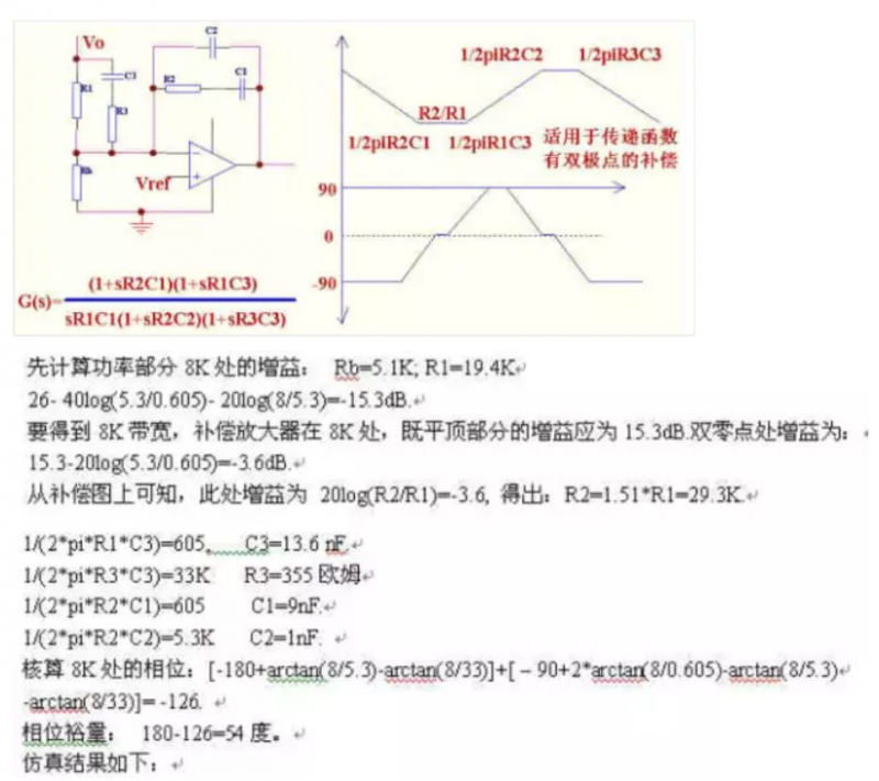 image.png?imageView2/2/w/550