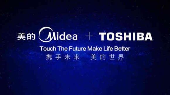 美的&东芝