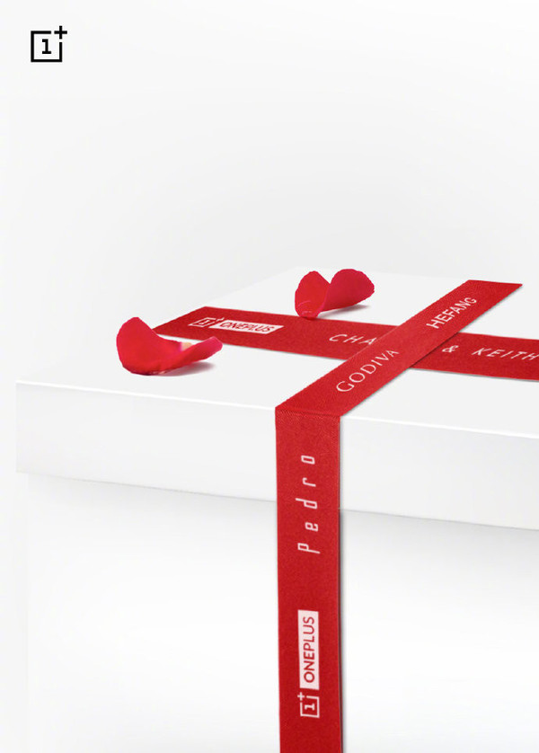 一加手机情人节“心品” 预告