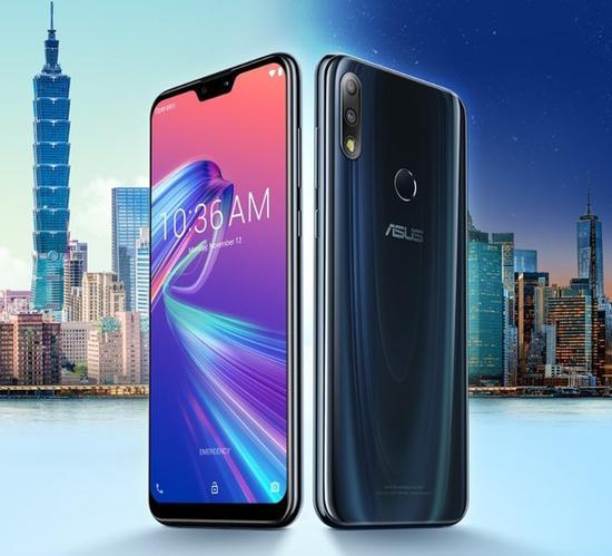 华硕ZenFone Max Pro (M2)