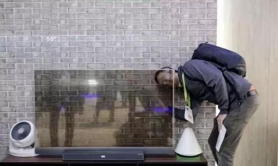 创维全透明智能电视（图源sina）