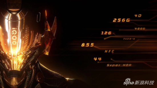 iQOO官方公布海报