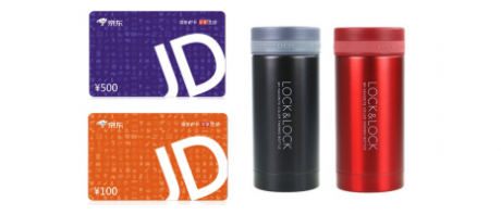 image.png?imageView2/2/w/550