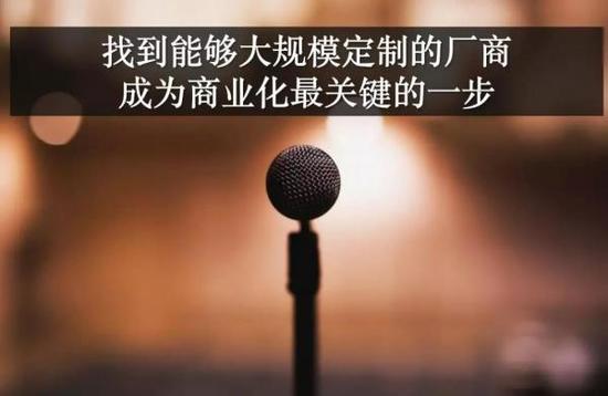 AI芯天下丨AI公司为何开始争相推出AI语音芯片? AI芯天下丨AI公司为何开始争相推出AI语音芯片?