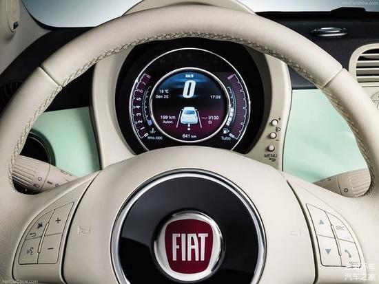 菲亚特500