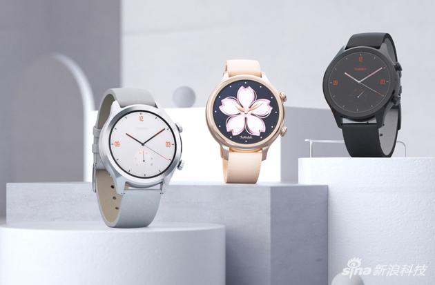 TicWatch C2玫瑰金