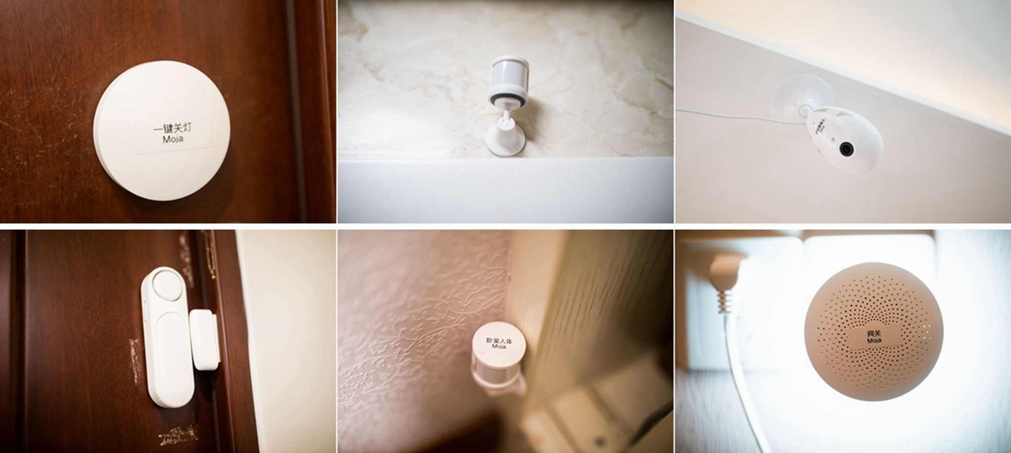 基于物联网技术 阿里云搭建阿尔兹海默症远程看护系统 基于物联网技术 阿里云搭建阿尔兹海默症远程看护系统