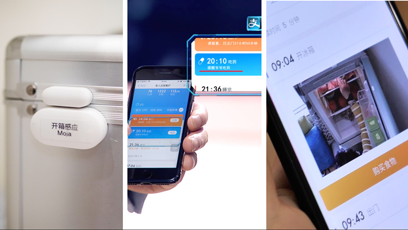 基于物联网技术 阿里云搭建阿尔兹海默症远程看护系统 基于物联网技术 阿里云搭建阿尔兹海默症远程看护系统