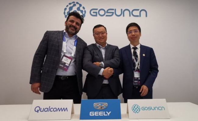 吉利宣布与Qualcomm和高新兴合作 发布吉利全球首批支持5G和C-V2X的量产车型计划